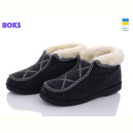 Бурки Roks Progress P5 сірий