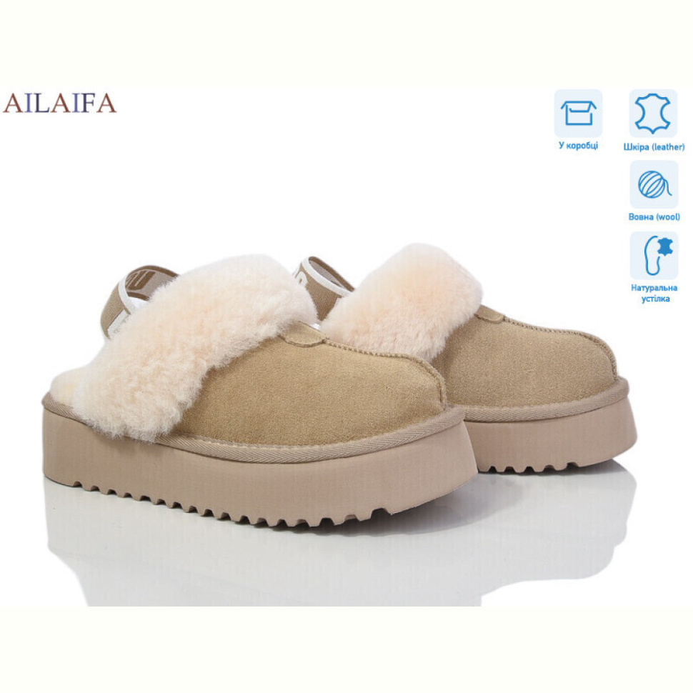 Угги Ailaifa U101-6