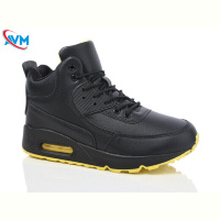 Кроссовки AVM B801-7L