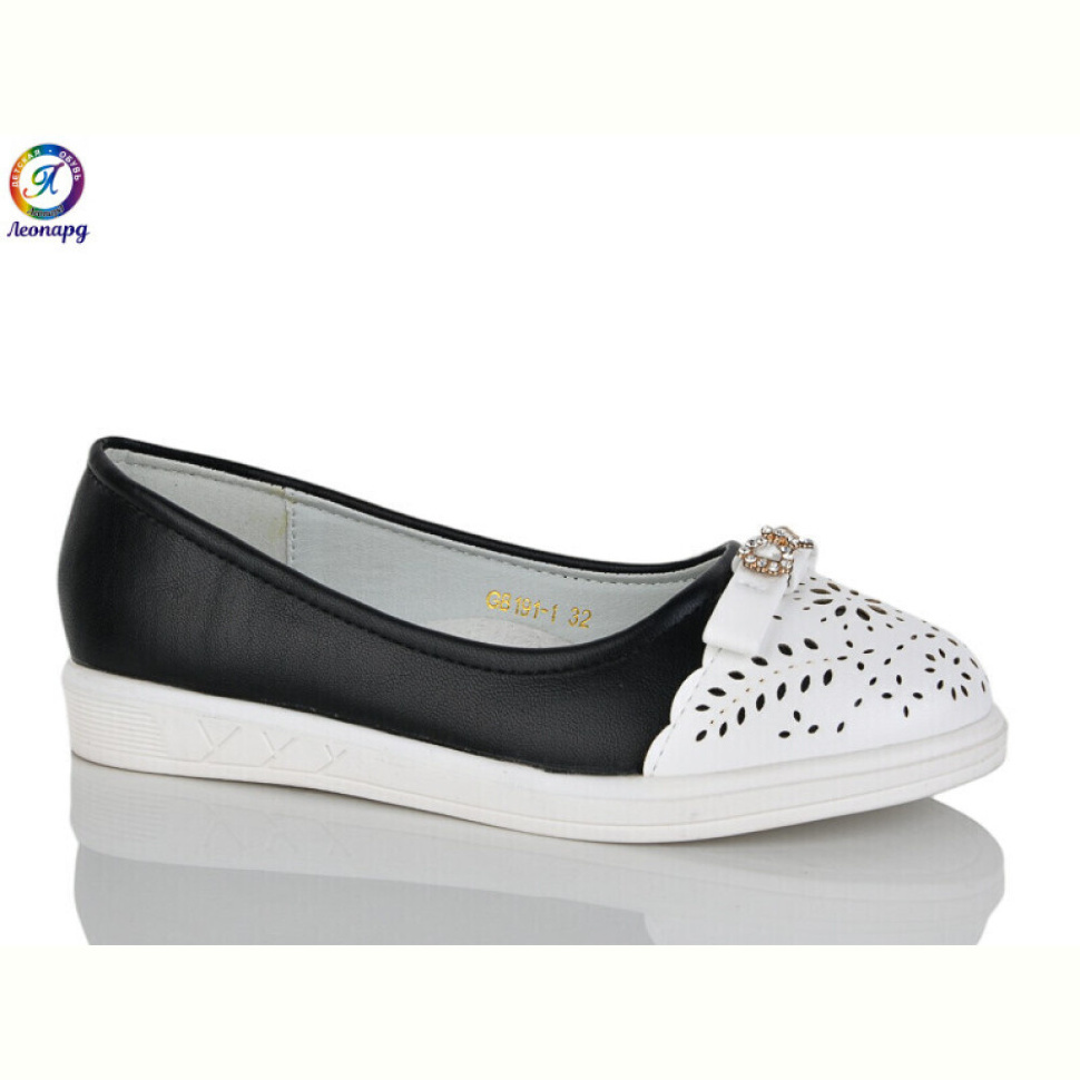 Балетки Леопард 191-1