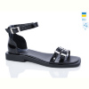 Босоножки David Marg 4096-4