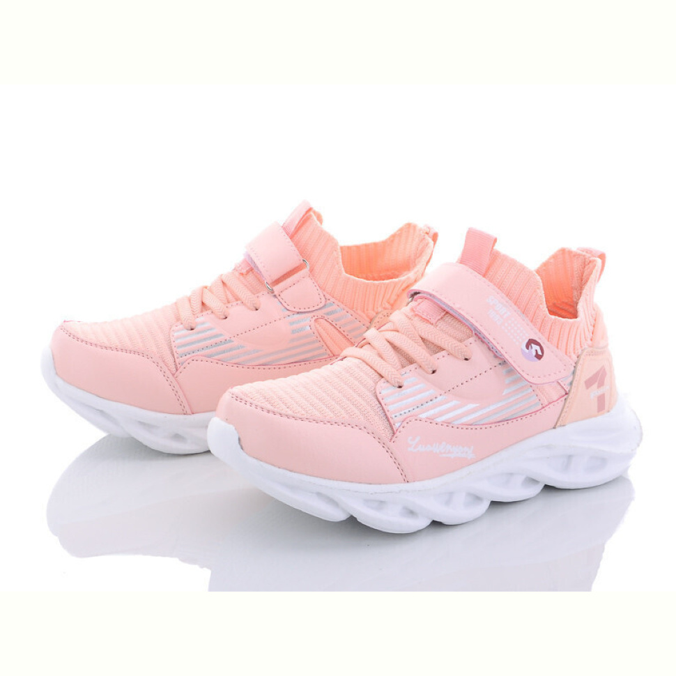 Кроссовки Alemy Kids AED2891F