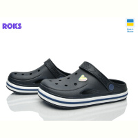 Кроксы Roks 416 т.синій