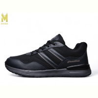 Кроссовки M.Shoes 331-7