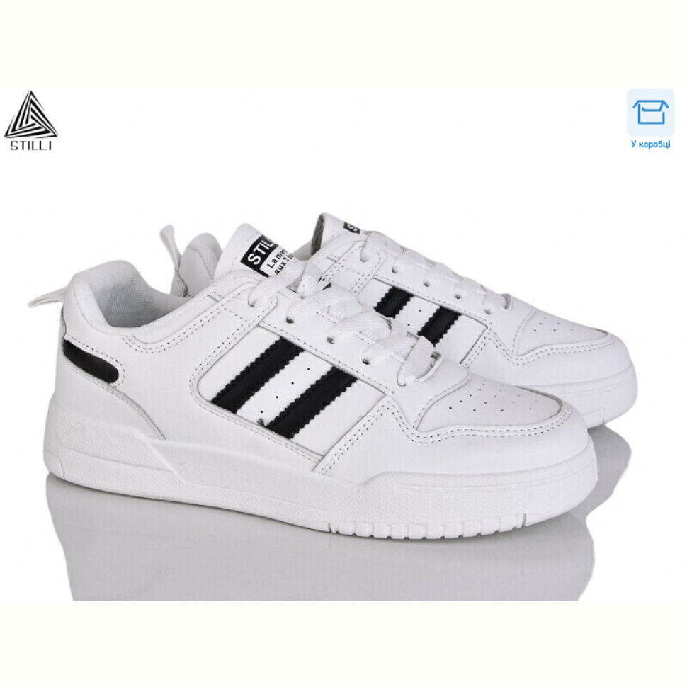 Кроссовки STILLI Group AD350-17 шкіра