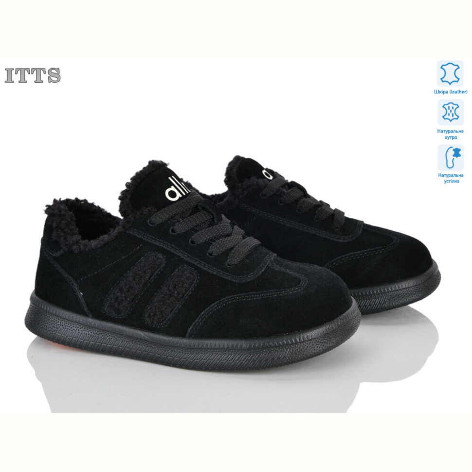 Кроссовки ITTS 9970-1 Кроссовки ITTS 9970-1