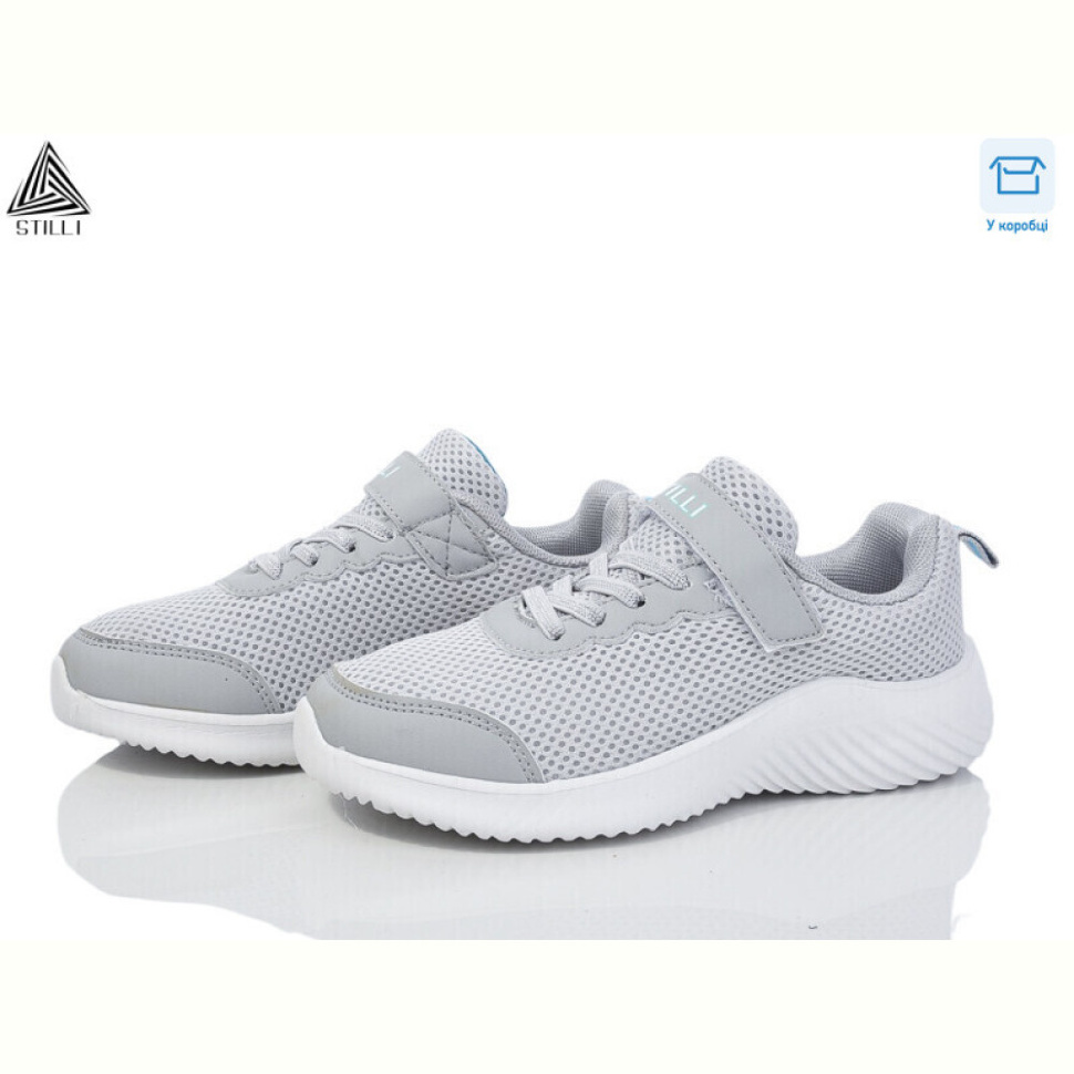 Кроссовки STILLI KIDS KT150-11 піна