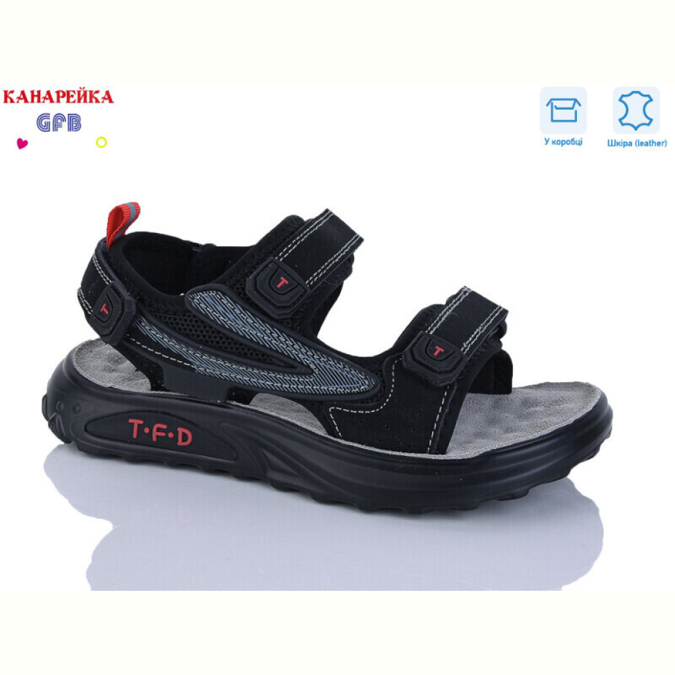 Сандалии GFB-Канарейка R827-2