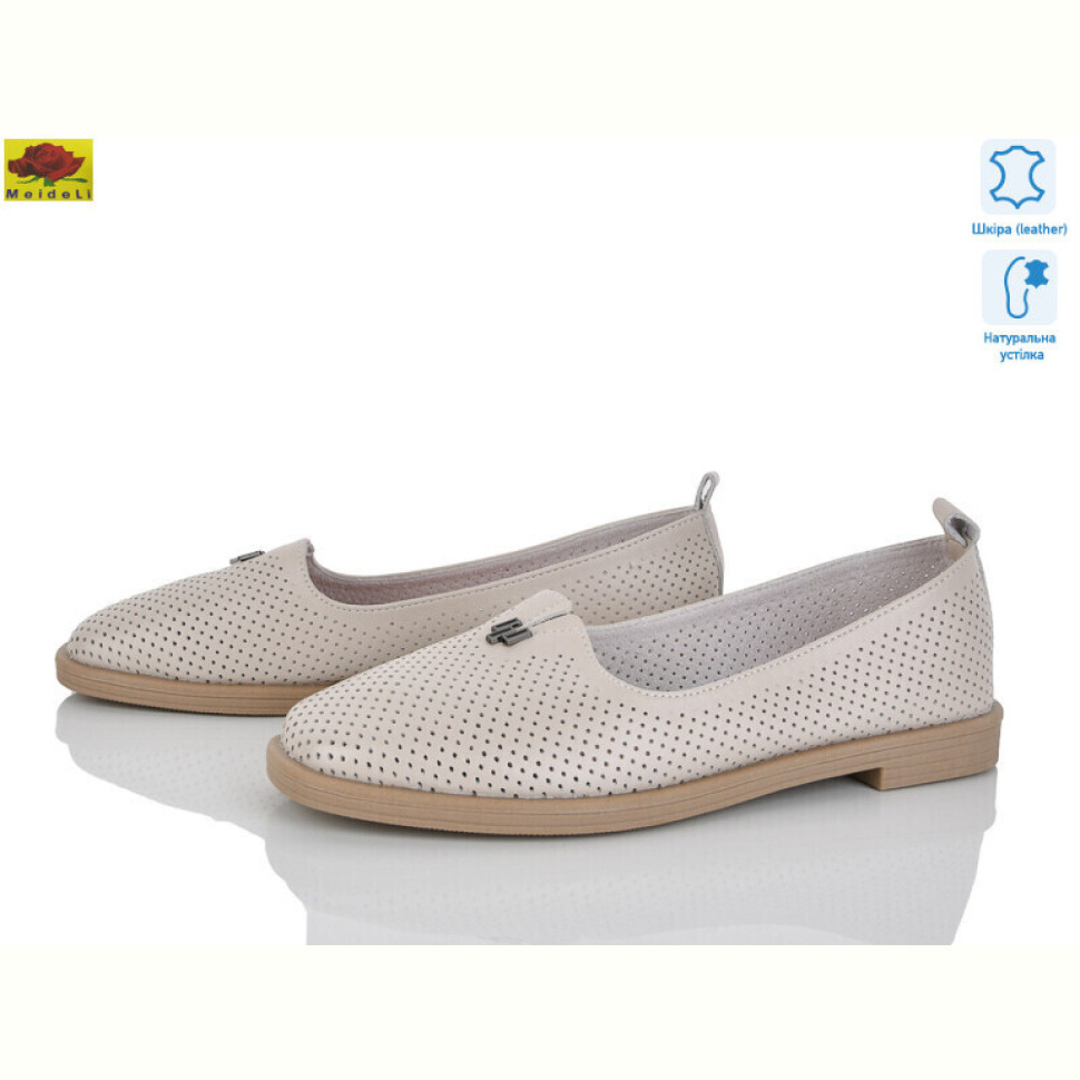 Туфли Mei De Li XX85003-5