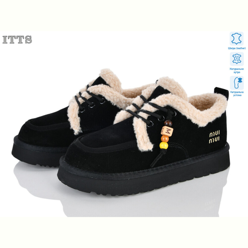 Угги ITTS Q312-1A