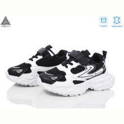 Кроссовки STILLI KIDS TX20-4 шкіра піна