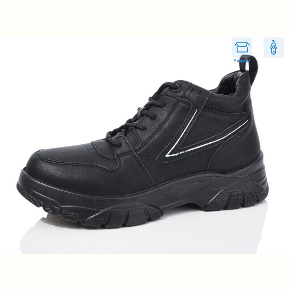 Ботинки Kulada-UCSS-MD D3011-2