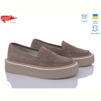 Туфли ARTO 650 кофе з.