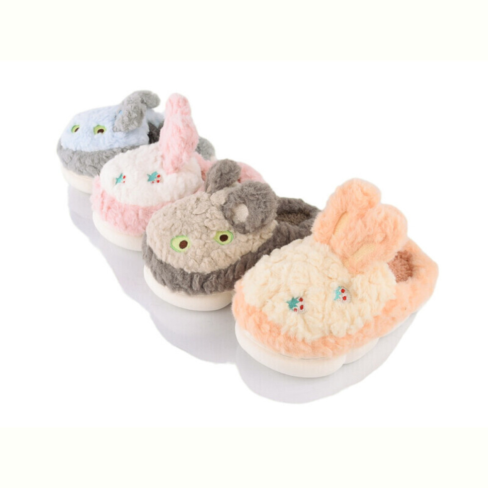 Тапки Family S5041 mix