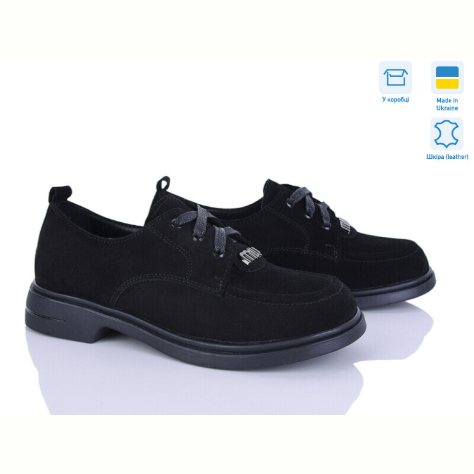 Туфли Fat Fox-Tamei 702-5