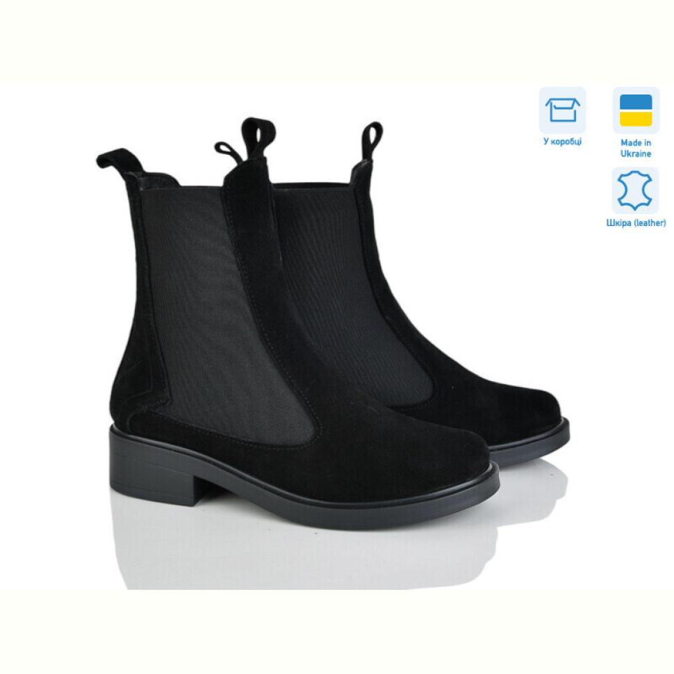 Ботинки G-Aira 690 чорний зю