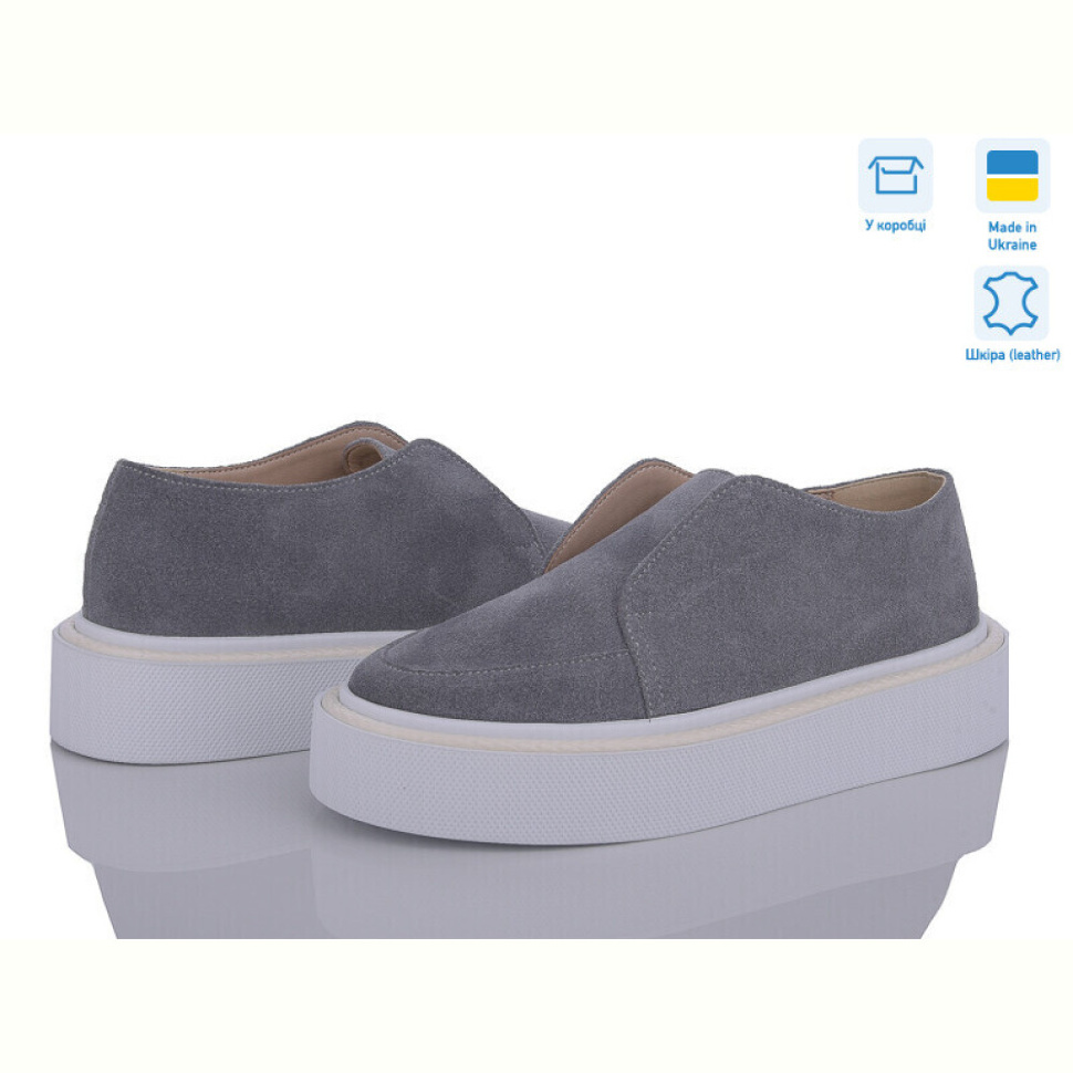 Туфли G-Aira 460 сір.з. Под заказ