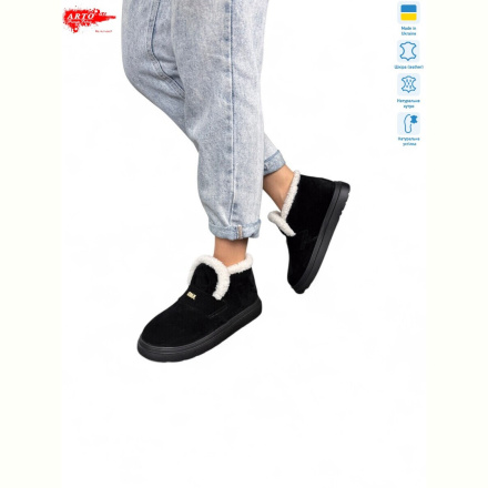 Угги ARTO 186 ч.з.