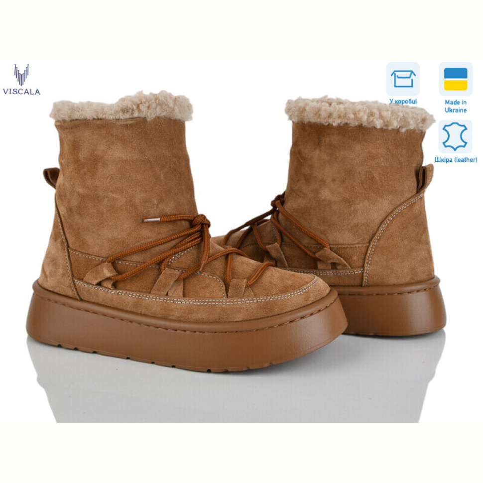 Ботинки Viscala 27406-13 рудий з. VL