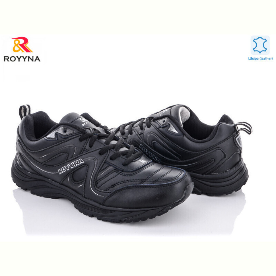Кроссовки ROYYNA 007СП-2
