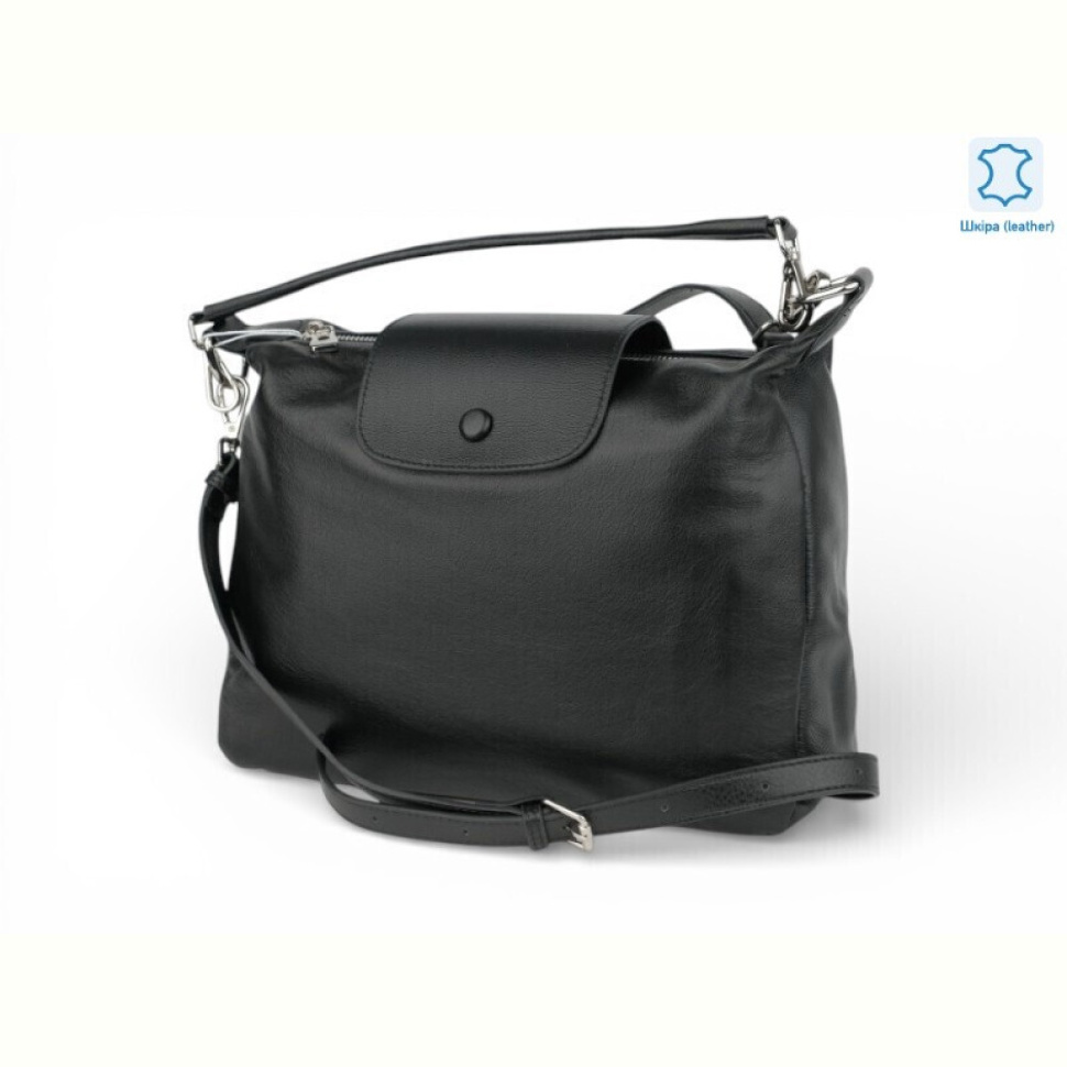 Сумка Allshoes 213318