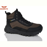 Ботинки Bonote A9020-5