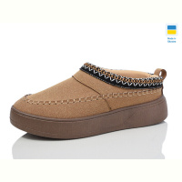 Угги Крок 18-01 беж