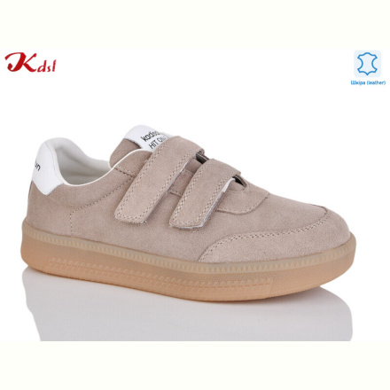 Кроссовки Jiulai-Kadisalun C788-37