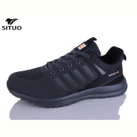 Кроссовки Situo A908-4