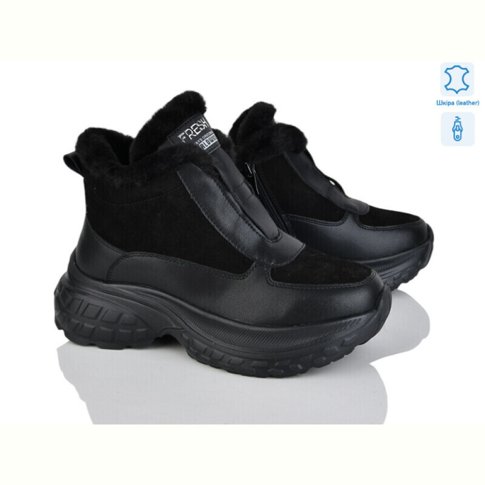 Ботинки Yimeili Y059-1