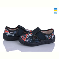 Тапки Цветик Гріша 747 чорний