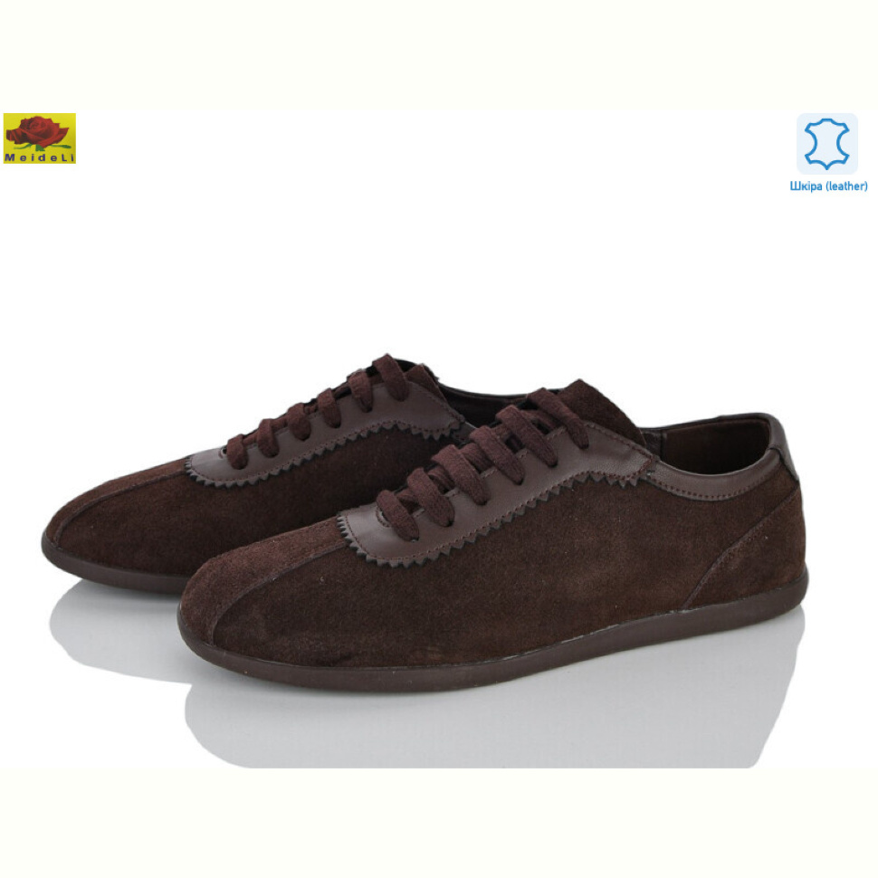 Кроссовки Mei De Li 55252-3 brown