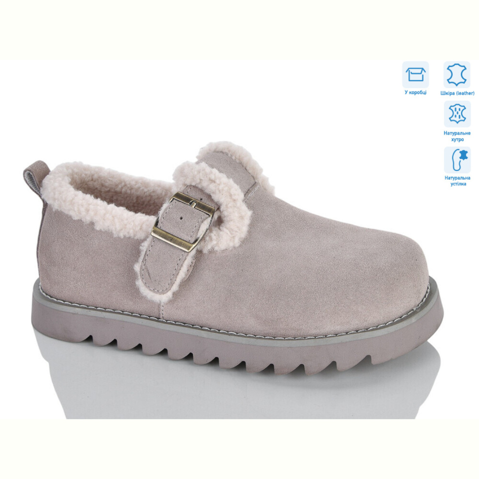 Туфли HOROSO-UFO ZRM9828-6 Туфли HOROSO-UFO ZRM9828-6