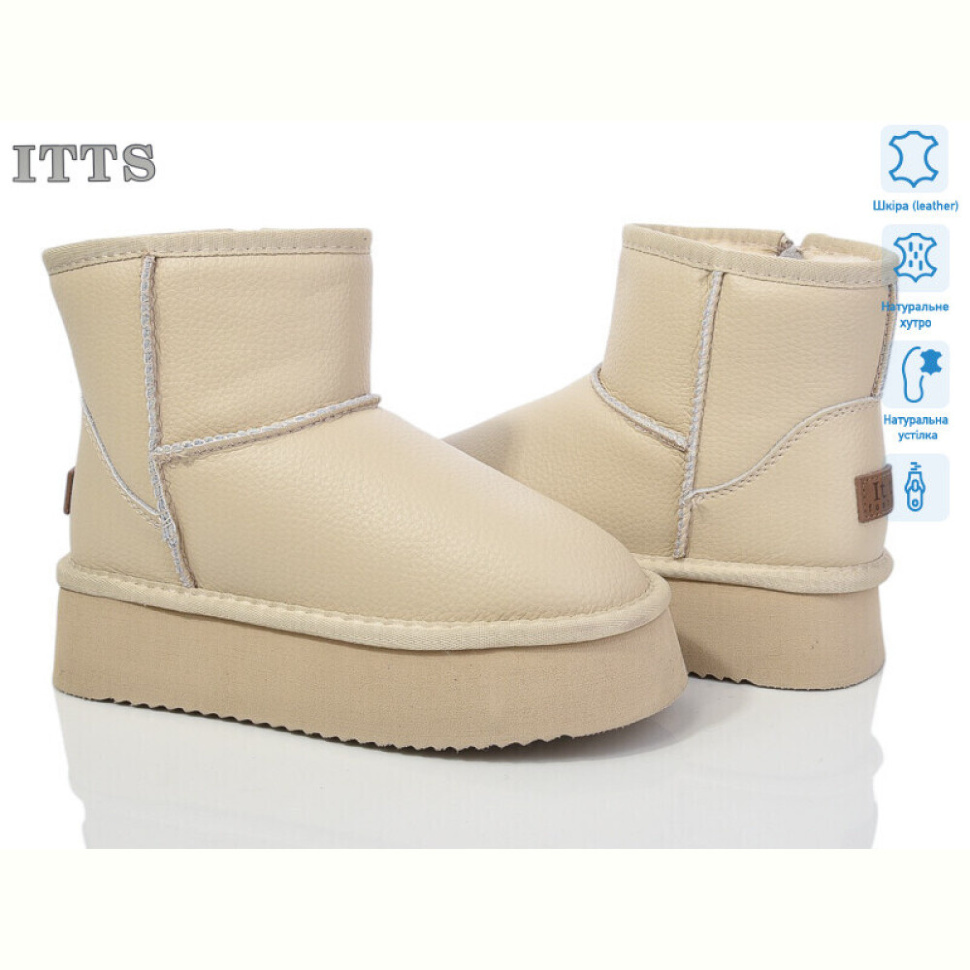 Угги ITTS A7825E