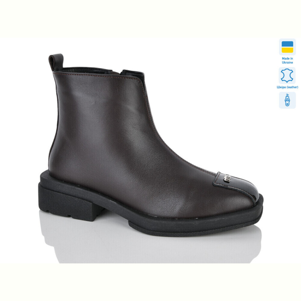 Ботинки Sali 619 корич.к. демі