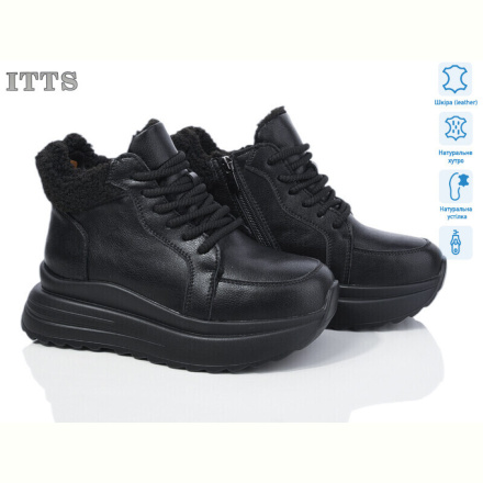 Ботинки ITTS CE080-6