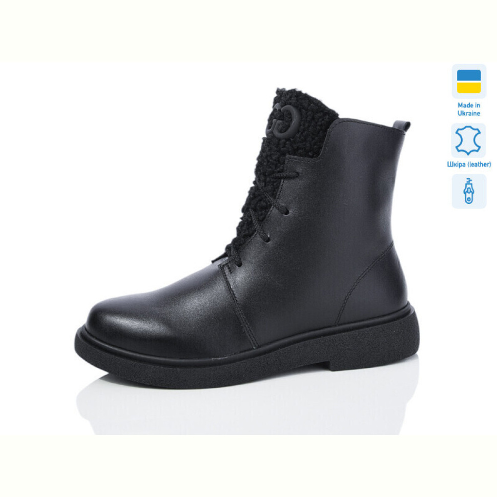 Ботинки Sali 1355D ч.к. зима