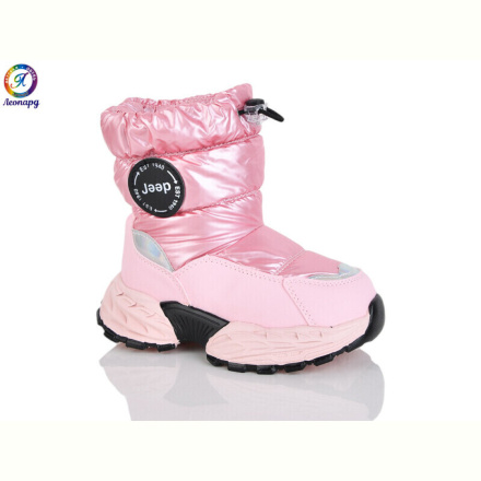 Дутики Леопард B15 pink