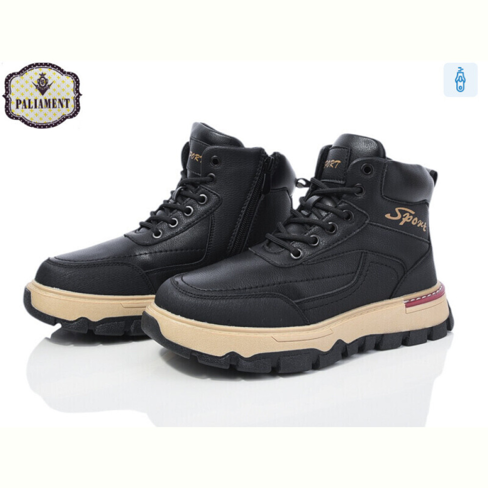 Ботинки PALIAMENT MD1295