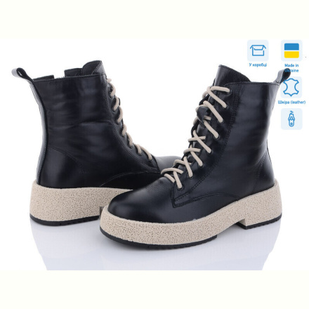 Ботинки Fat Fox-Tamei 2401-12