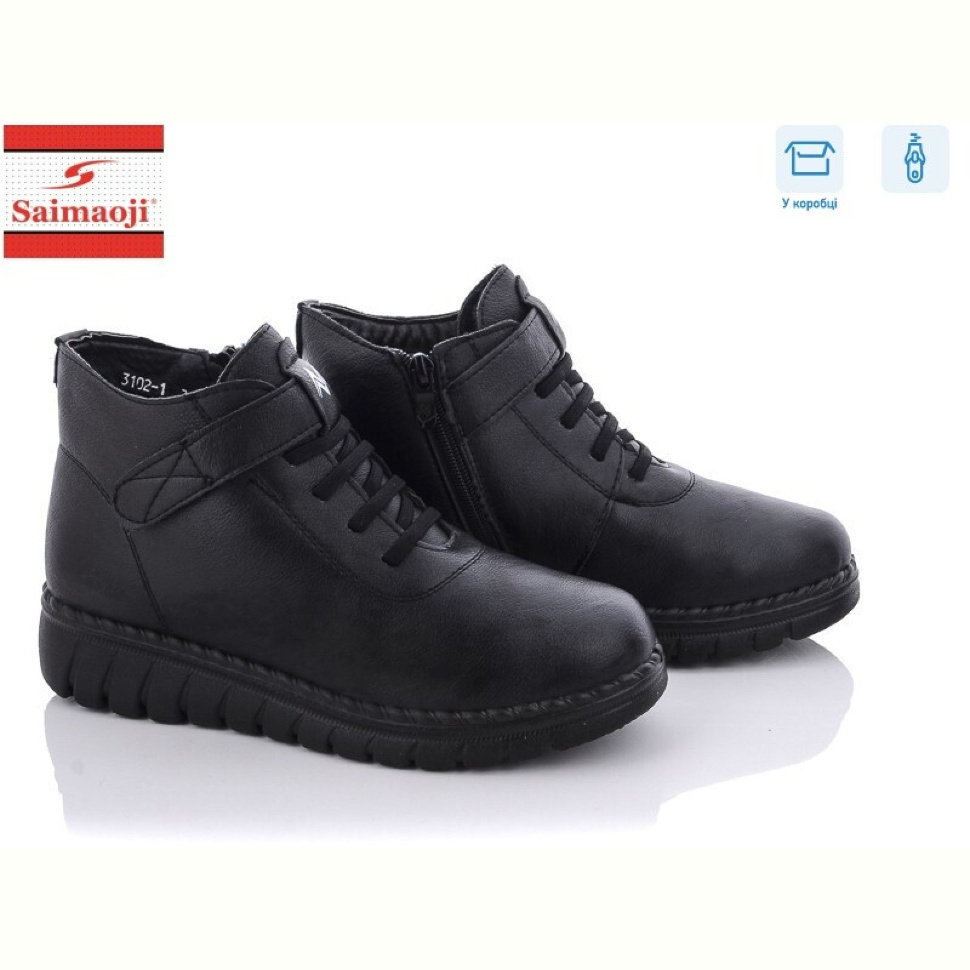 Ботинки Saimaoji 3102-1 Ботинки Saimaoji 3102-1