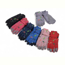 Перчатки RuBi H21-06 mix old