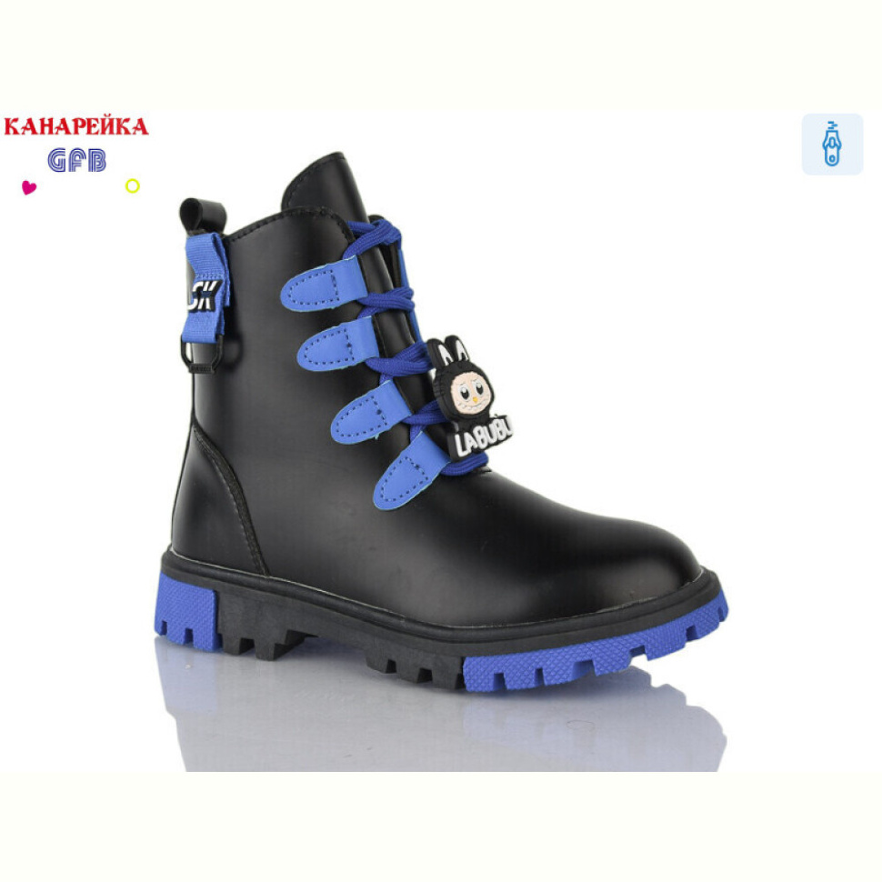 Ботинки GFB-Канарейка H321-4