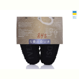 Тапки Active 843