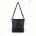 Сумка Sunshine bag 8890B black