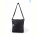 Сумка Sunshine bag 8890B black