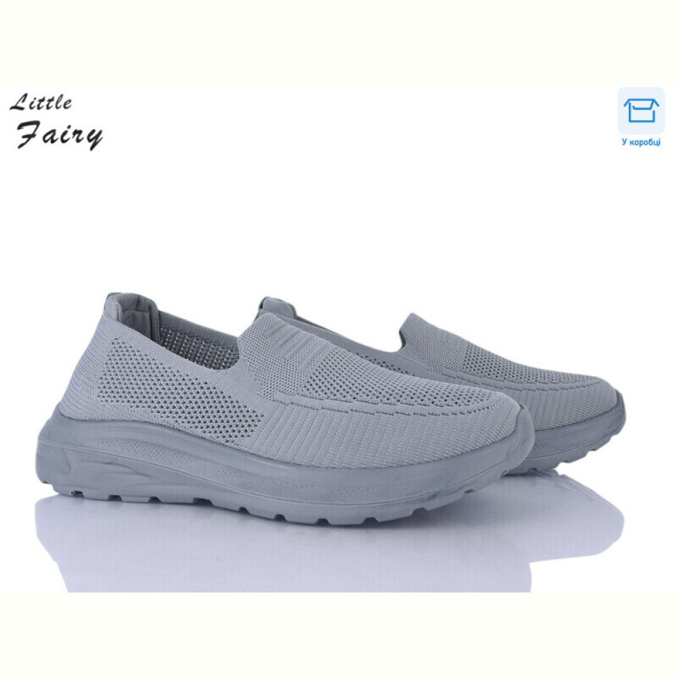 Кроссовки L.Fairy B1025-2 піна