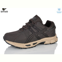 Кроссовки Situo 9008-6