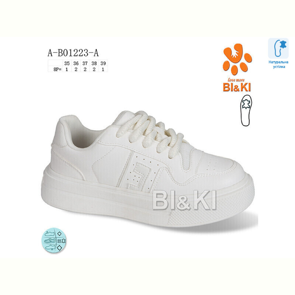 Кроссовки Ok Shoes A-B01223-A