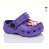 Кроксы Lot Shoes H1сірень